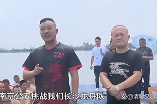 前辈的肯定！奥尼尔：没人可以一对一防住亚历山大